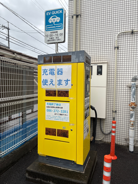 最新の口コミ画像