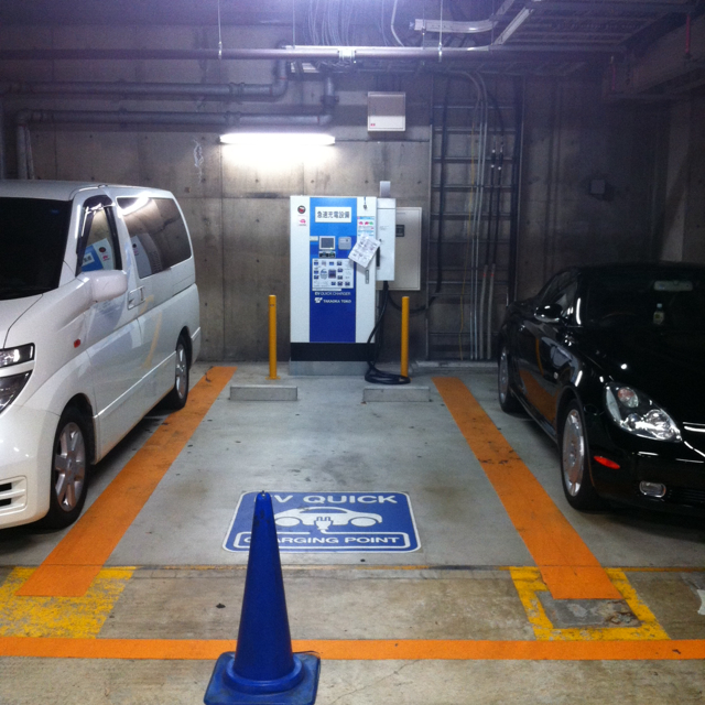 名古屋parco 中区 電気自動車の充電器スタンド Evsmart