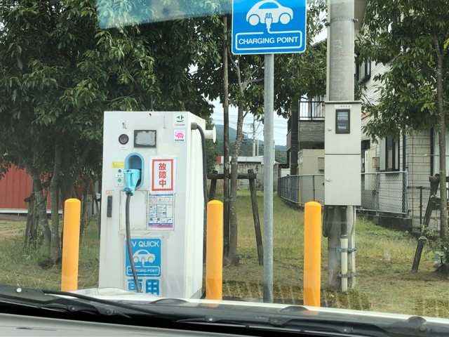 宮崎県 電気自動車の普通 急速充電器スタンド Evsmart