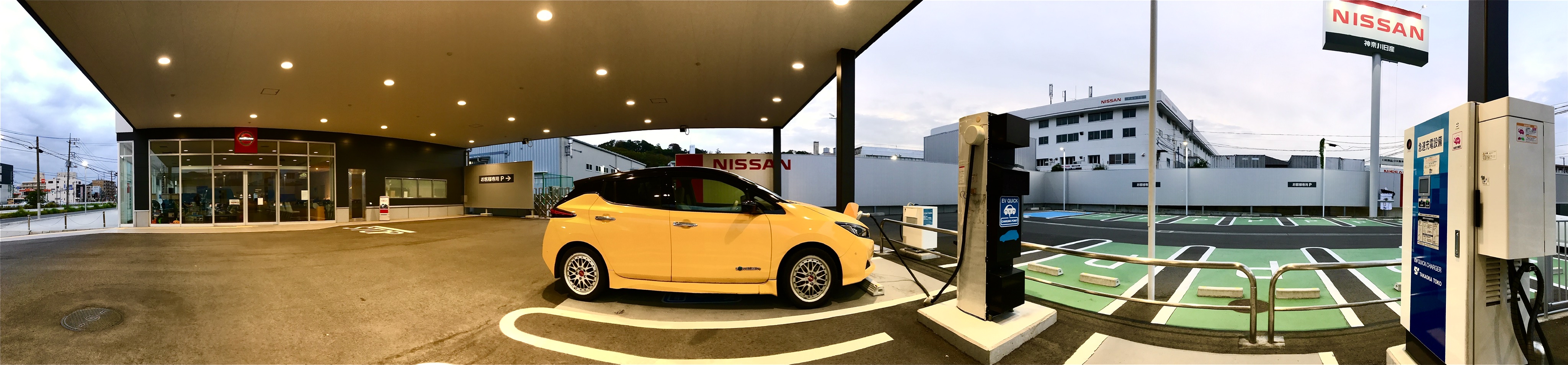 神奈川県 横浜市 磯子区 電気自動車の普通 急速充電器スタンド Evsmart