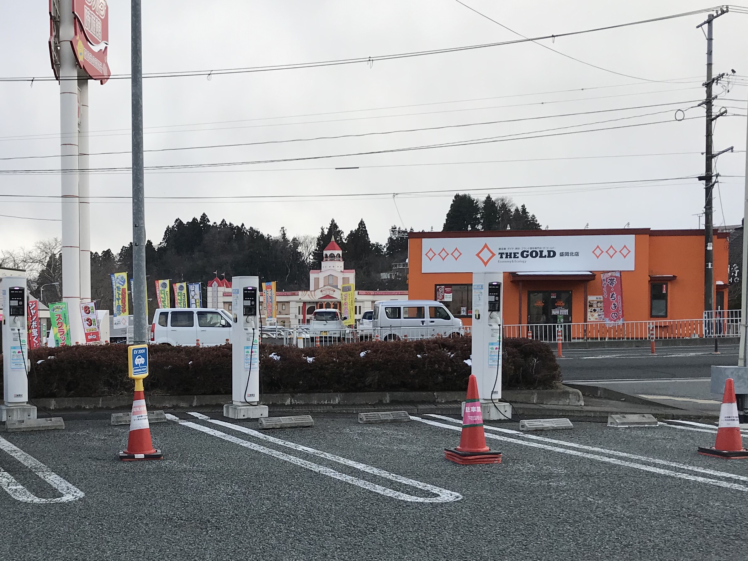 ニトリ 盛岡店 盛岡市 電気自動車の充電器スタンド Evsmart