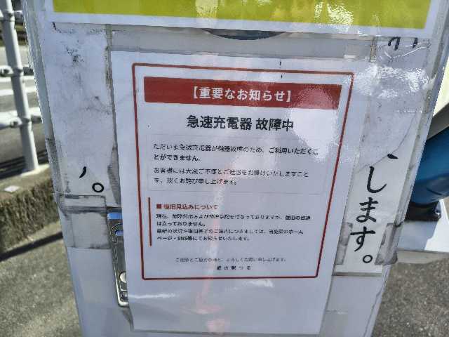 最新の口コミ画像