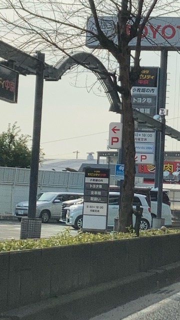 最新の口コミ画像