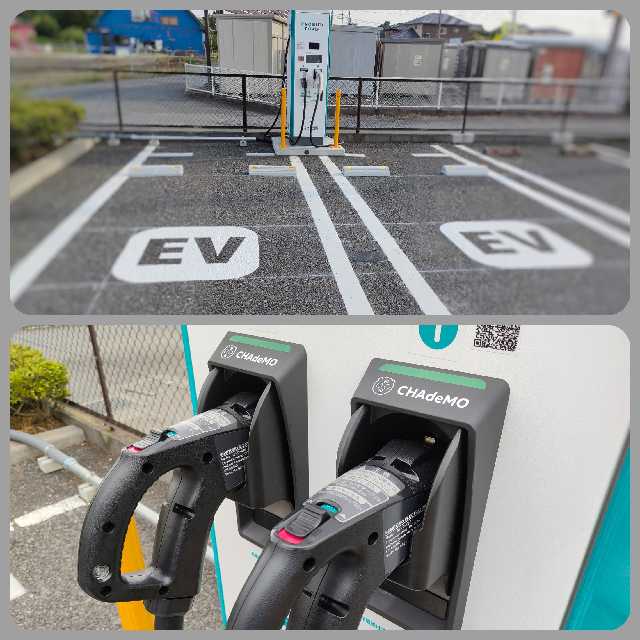 カインズ松伏店 北葛飾郡松伏町 電気自動車の充電器スタンド Evsmart