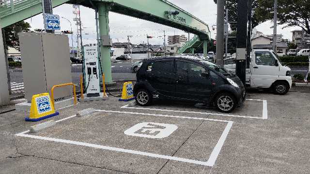 鳥取県 電気自動車の普通/急速充電器スタンド｜EVsmart