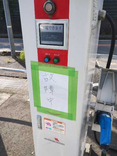 最新の口コミ画像