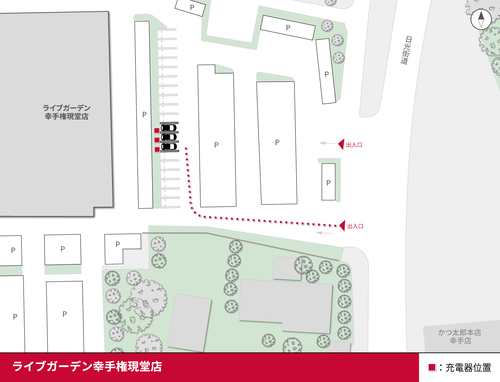 口コミ画像