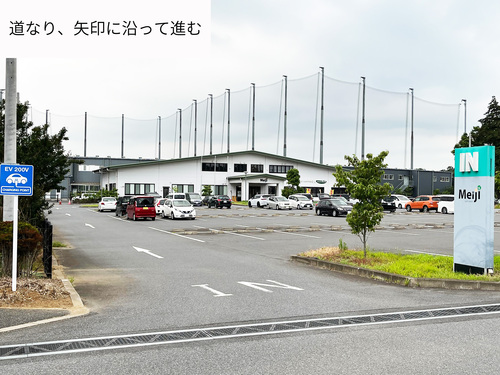 口コミ画像