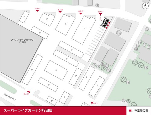口コミ画像