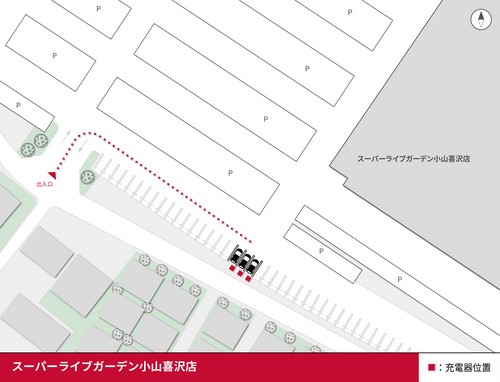 口コミ画像