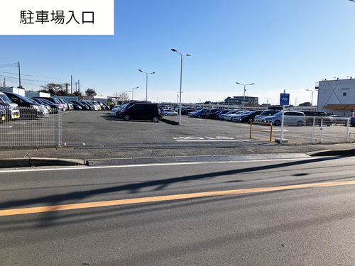 口コミ画像