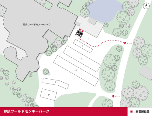 口コミ画像