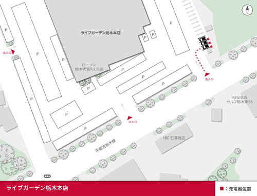 口コミ画像