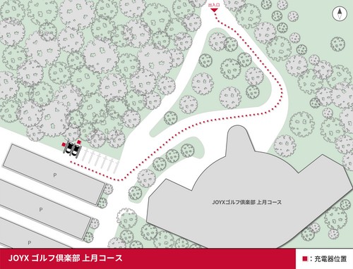 口コミ画像