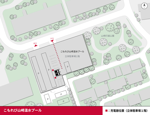 口コミ画像