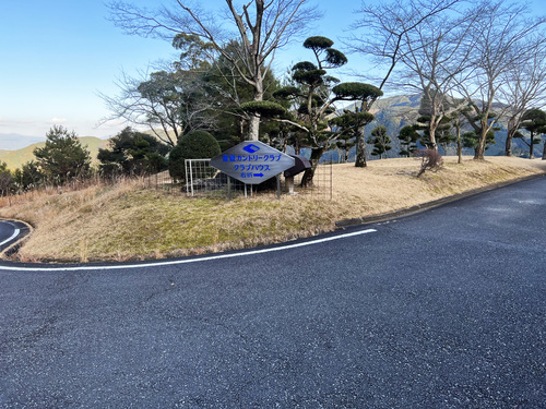 口コミ画像