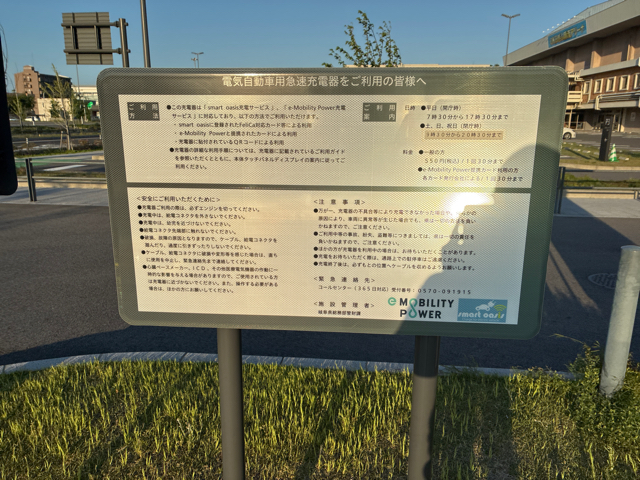 口コミ画像