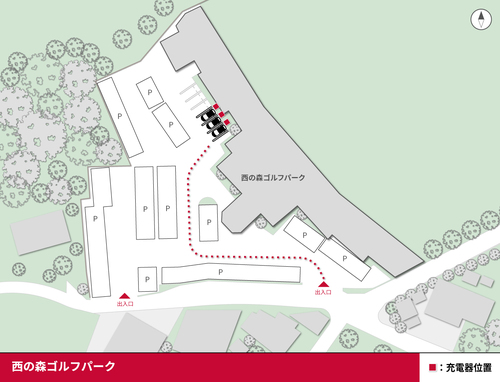 口コミ画像
