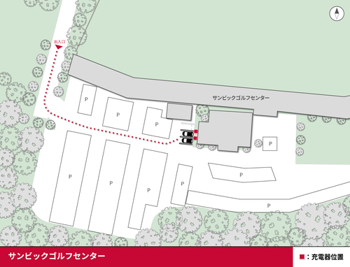 口コミ画像
