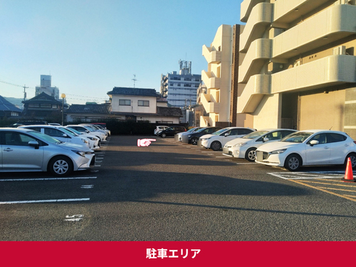 口コミ画像