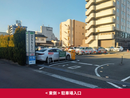 口コミ画像