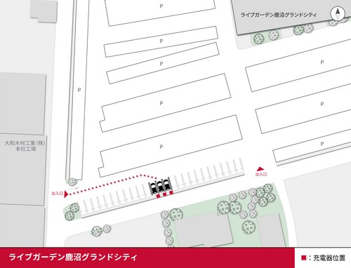 口コミ画像