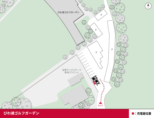 口コミ画像