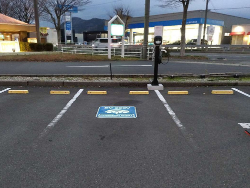 口コミ画像