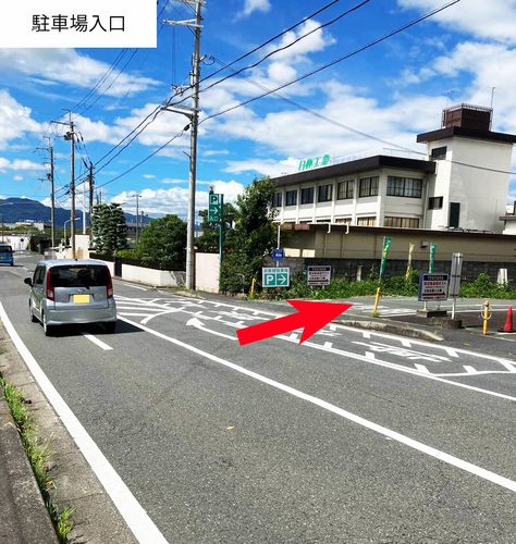 口コミ画像