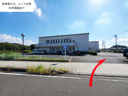 口コミ画像