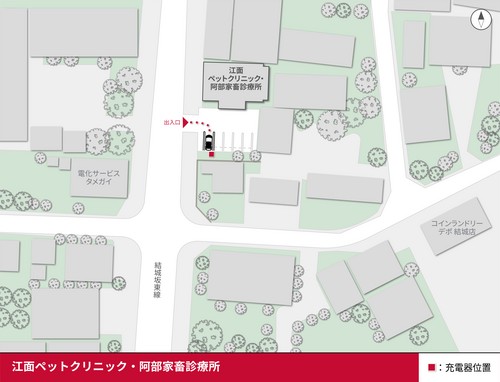 口コミ画像