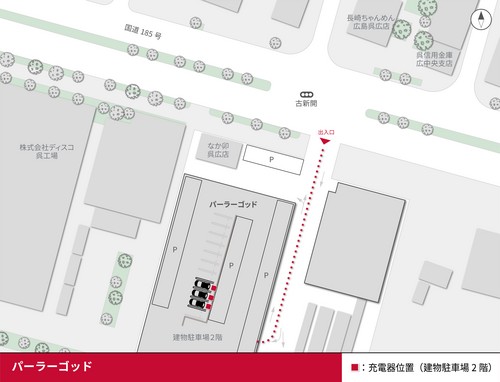 口コミ画像
