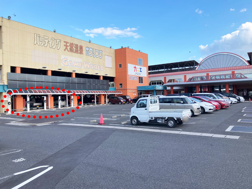 口コミ画像