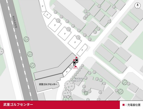 口コミ画像
