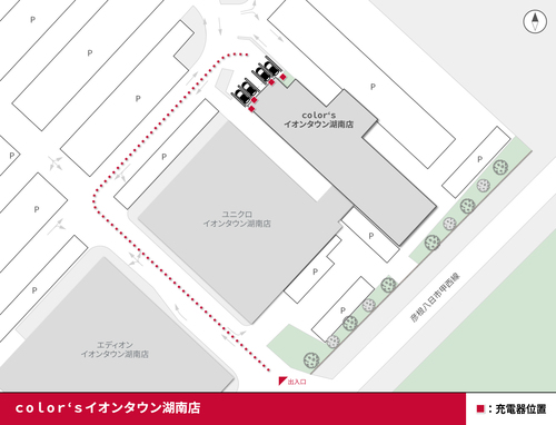 口コミ画像