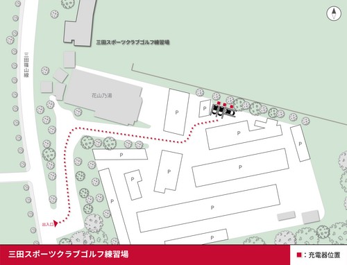 口コミ画像