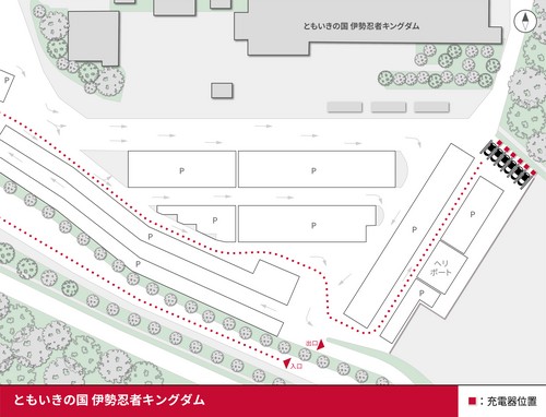 口コミ画像