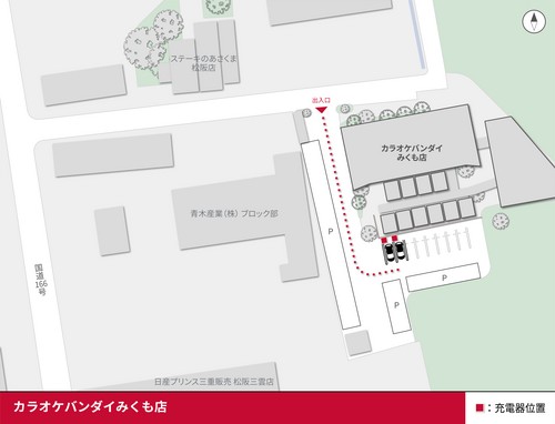 口コミ画像