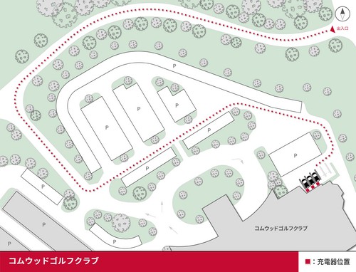 口コミ画像