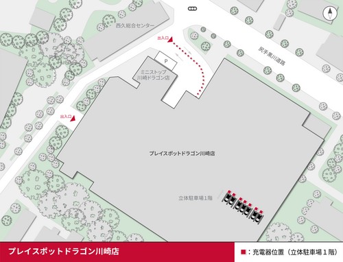 口コミ画像