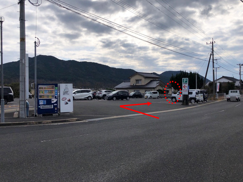 口コミ画像