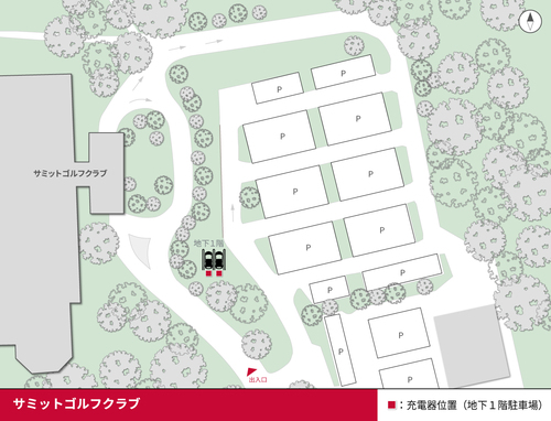 口コミ画像