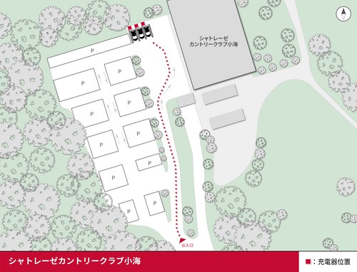 口コミ画像