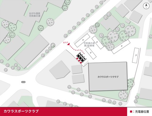 口コミ画像