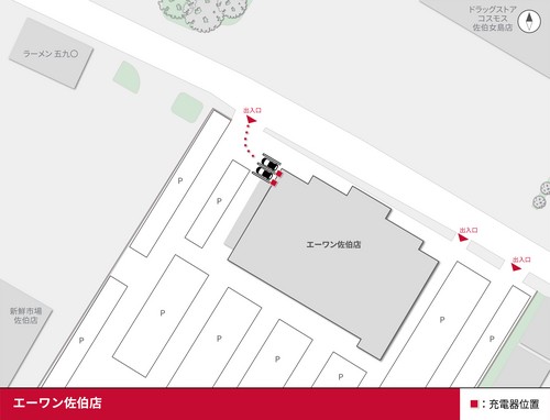 口コミ画像