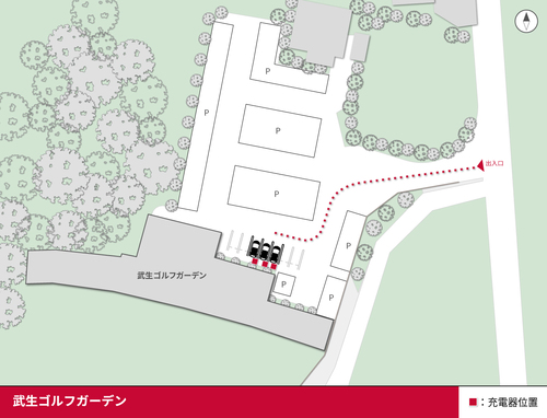 口コミ画像