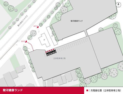 口コミ画像