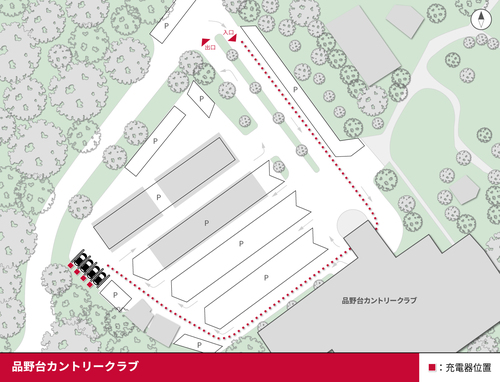 口コミ画像
