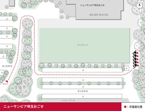 口コミ画像