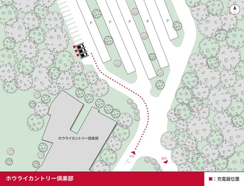 口コミ画像